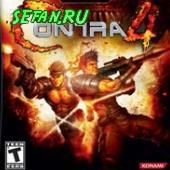 Contra4